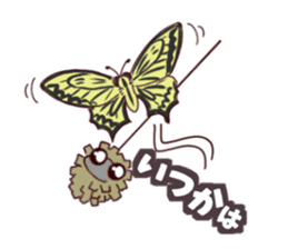 insect-insect sticker #7368862