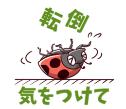 insect-insect sticker #7368866