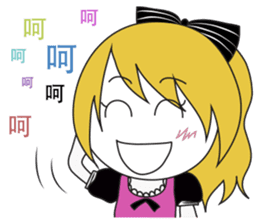 Maria & Vanessa sticker #7368895