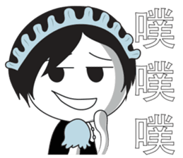 Maria & Vanessa sticker #7368898