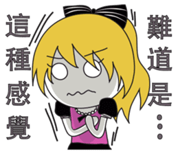 Maria & Vanessa sticker #7368901