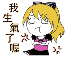 Maria & Vanessa sticker #7368907