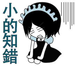 Maria & Vanessa sticker #7368908