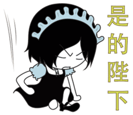 Maria & Vanessa sticker #7368912