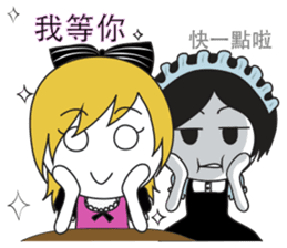 Maria & Vanessa sticker #7368917