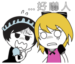 Maria & Vanessa sticker #7368919