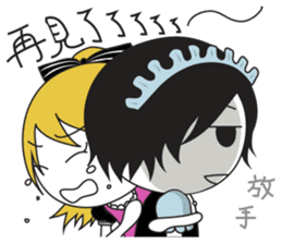 Maria & Vanessa sticker #7368922