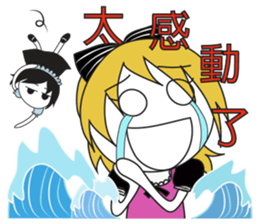 Maria & Vanessa sticker #7368924