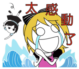 Maria & Vanessa sticker #7368924