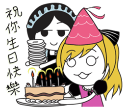 Maria & Vanessa sticker #7368928