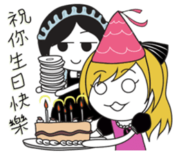 Maria & Vanessa sticker #7368928