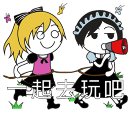 Maria & Vanessa sticker #7368931