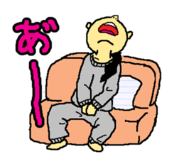 TERUMI STICKER sticker #7368999