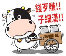 Milk Cow 01 sticker #7369013