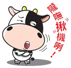 Milk Cow 01 sticker #7369015