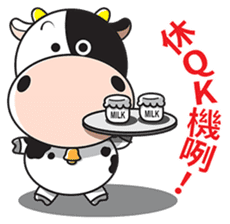 Milk Cow 01 sticker #7369027