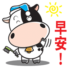 Milk Cow 01 sticker #7369038
