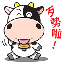 Milk Cow 01 sticker #7369051