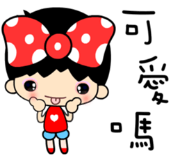 elementary boy sticker #7369174