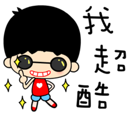 elementary boy sticker #7369176