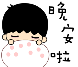 elementary boy sticker #7369178