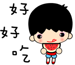 elementary boy sticker #7369185