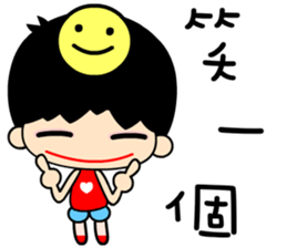 elementary boy sticker #7369190