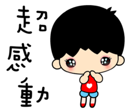 elementary boy sticker #7369191