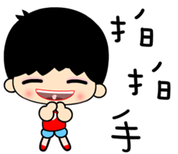 elementary boy sticker #7369194