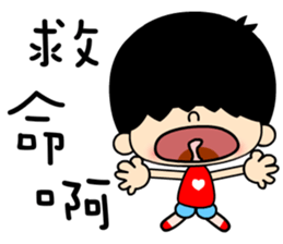 elementary boy sticker #7369201