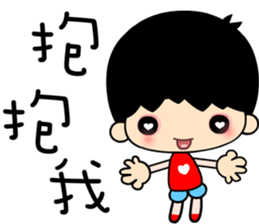 elementary boy sticker #7369203