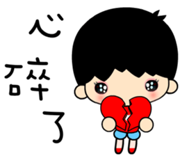 elementary boy sticker #7369209