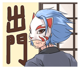 Nanbu rakugo heya-three peoples sticker #7369609