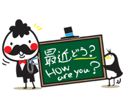 Mr. Moustache 2 Japanese and English sticker #7369618