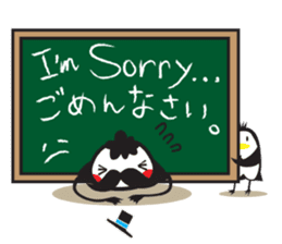 Mr. Moustache 2 Japanese and English sticker #7369625