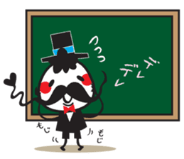 Mr. Moustache 2 Japanese and English sticker #7369627