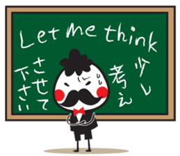 Mr. Moustache 2 Japanese and English sticker #7369631
