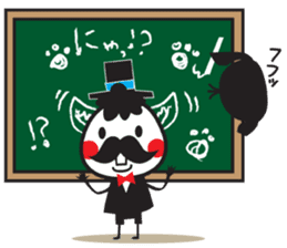 Mr. Moustache 2 Japanese and English sticker #7369632