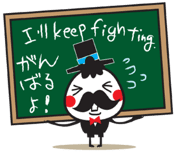 Mr. Moustache 2 Japanese and English sticker #7369634
