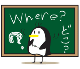 Mr. Moustache 2 Japanese and English sticker #7369635