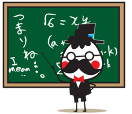 Mr. Moustache 2 Japanese and English sticker #7369636