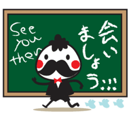 Mr. Moustache 2 Japanese and English sticker #7369639