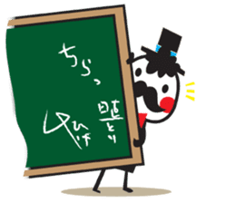 Mr. Moustache 2 Japanese and English sticker #7369645