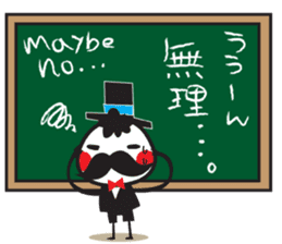Mr. Moustache 2 Japanese and English sticker #7369648