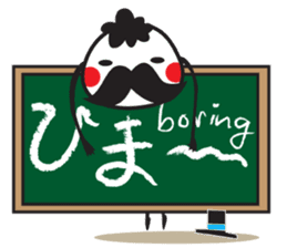 Mr. Moustache 2 Japanese and English sticker #7369649