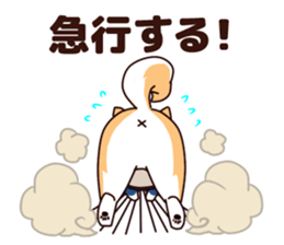 Policeman of the dog2 sticker #7369776