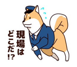 Policeman of the dog2 sticker #7369777