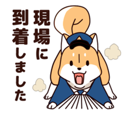 Policeman of the dog2 sticker #7369778