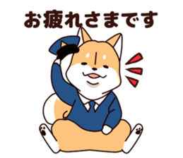 Policeman of the dog2 sticker #7369779