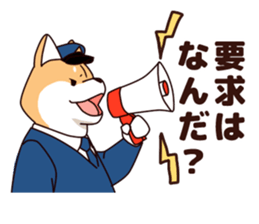 Policeman of the dog2 sticker #7369780